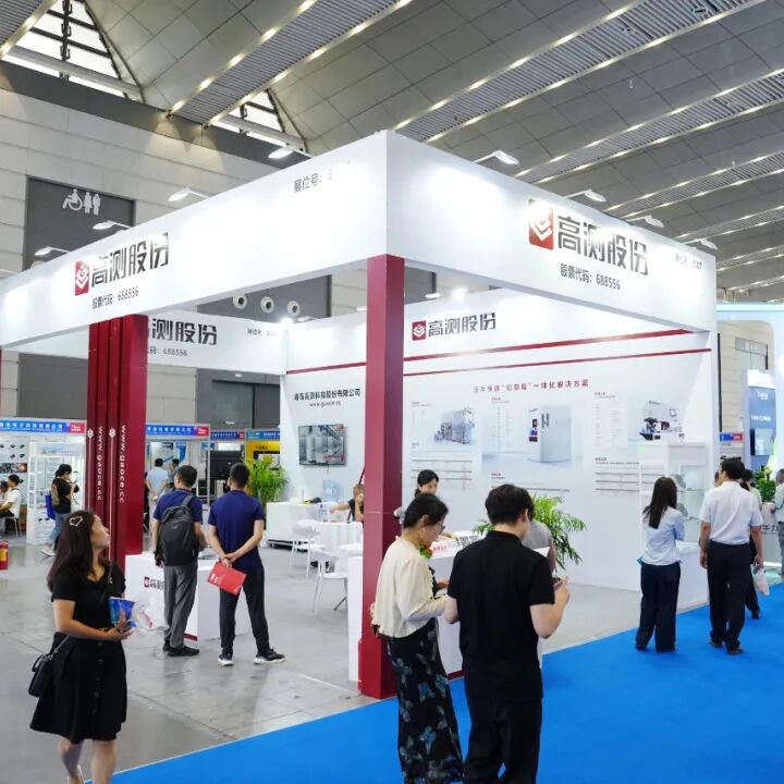 賦能行業(yè)創(chuàng)新,高測股份泛半導體“切倒磨”一體化解決方案閃耀古都