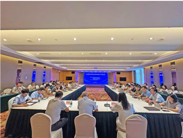 研發(fā)驅(qū)動 標(biāo)準(zhǔn)引領(lǐng)|高測股份協(xié)辦國家強制性能耗標(biāo)準(zhǔn)，助力光伏行業(yè)落后產(chǎn)能出清