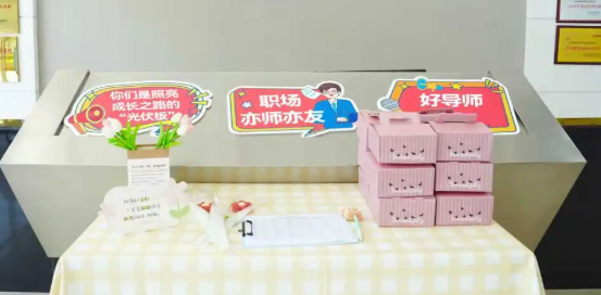 致敬引路人！高測股份教師節(jié)特別活動圓滿落幕