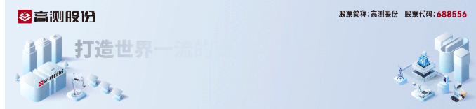 AI系列進展|大模型賦能切片績效管理，質效提升