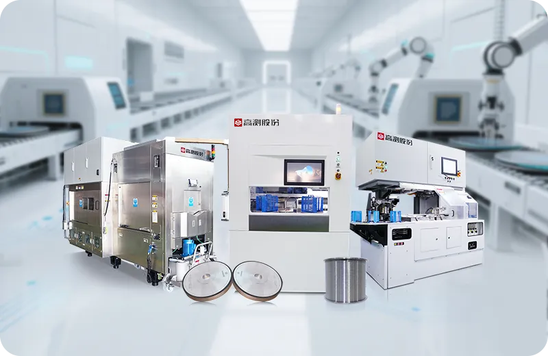 碳化硅解決方案