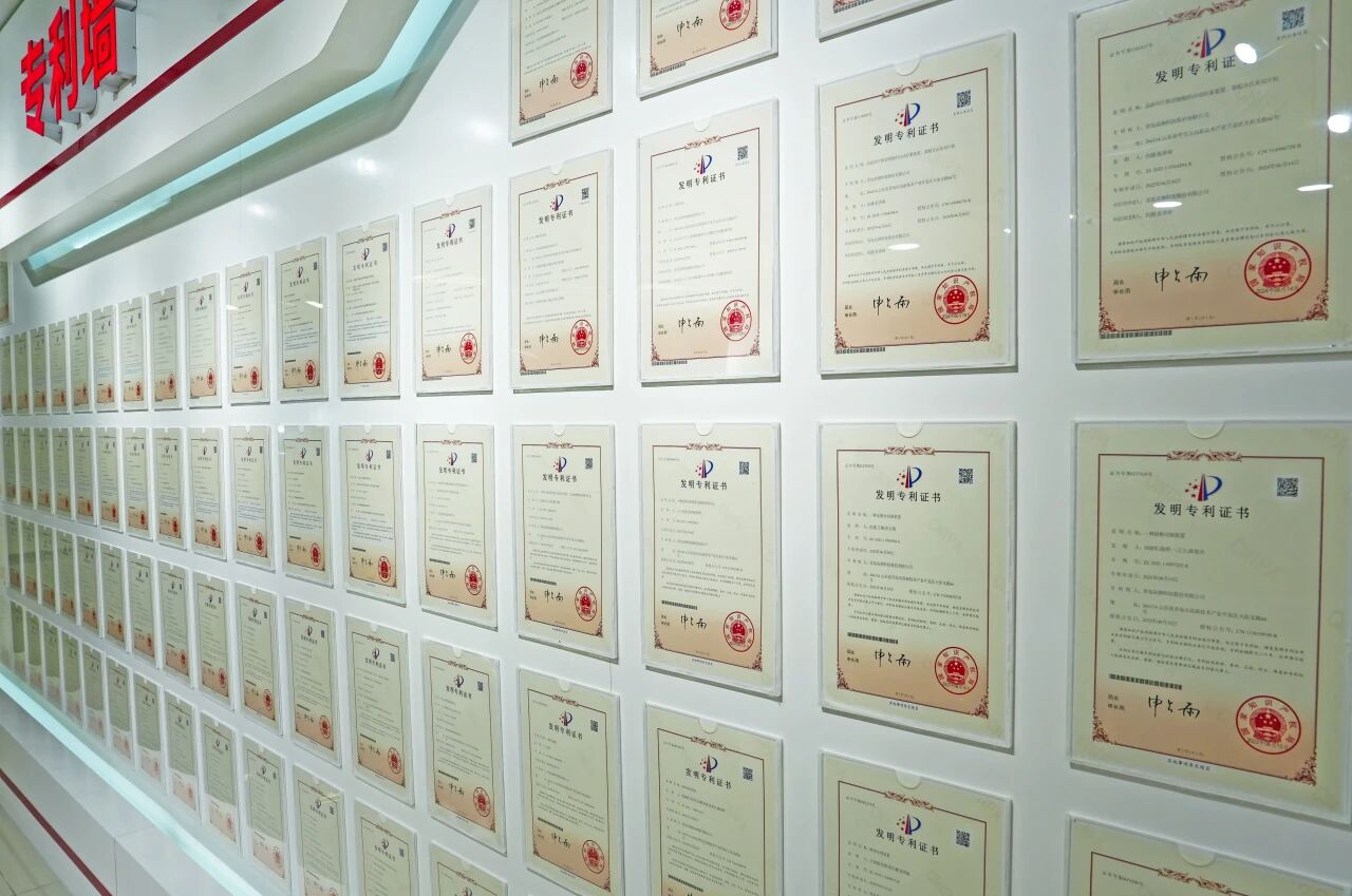 又一項國家級認可：國家知識產權示范企業(yè)